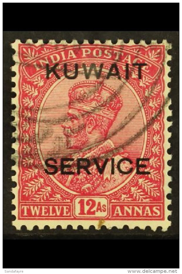 OFFICIAL 1929-33 12a Claret, SG O22, Very Fine Used. For More Images, Please Visit... - Koeweit