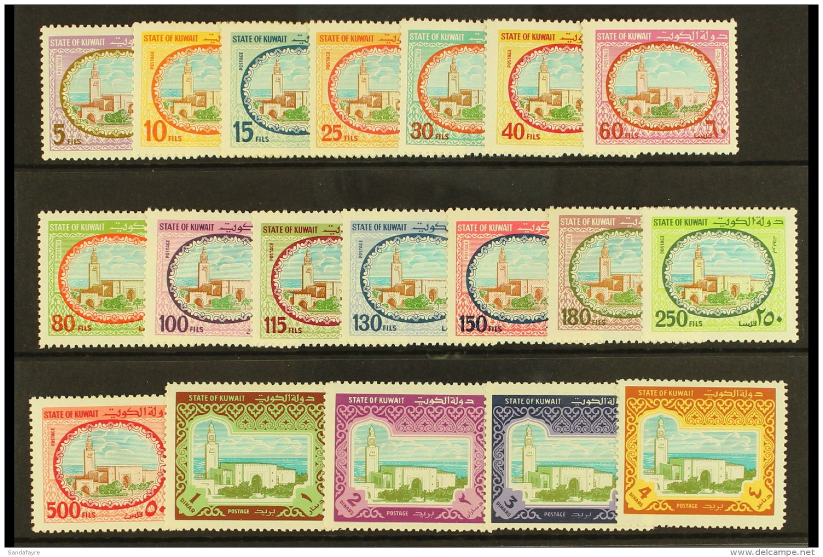 1981-85 Definitive "Palace" Set, SG 896/914, Never Hinged Mint (19 Stamps) For More Images, Please Visit... - Koweït