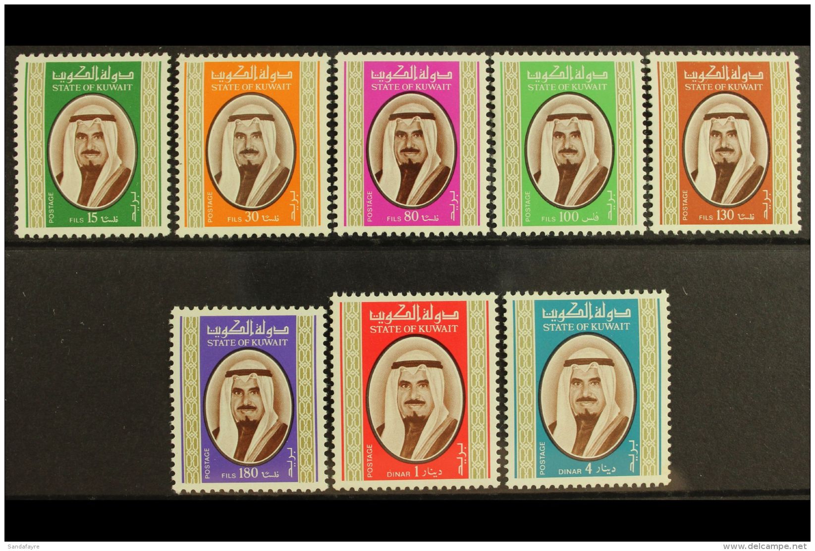 1978 Sheikh Jabir Definitive Set, SG 799/806, Never Hinged Mint (8 Stamps) For More Images, Please Visit... - Koeweit