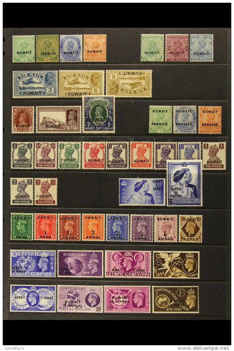 1923-1958 FINE MINT COLLECTION On A Two-sided Stock Page, ALL DIFFERENT, Inc 1923-24 &frac12;a Inverted Opt... - Koeweit