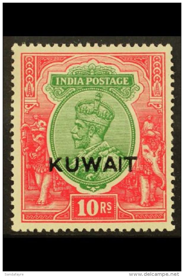 1923 10r Green And Scarlet, Geo V, Overprinted "Kuwait", Variety "overprint Double, One Albino", SG 15 Var, Superb... - Kuwait