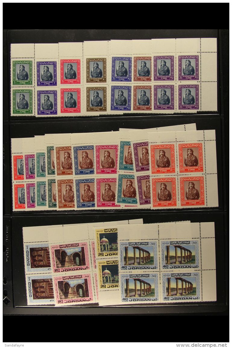 1969-1975 BLOCKS OF FOUR. SUPERB NEVER HINGED MINT COLLECTION Of All Different Complete Sets In Blocks Of 4... - Jordanie