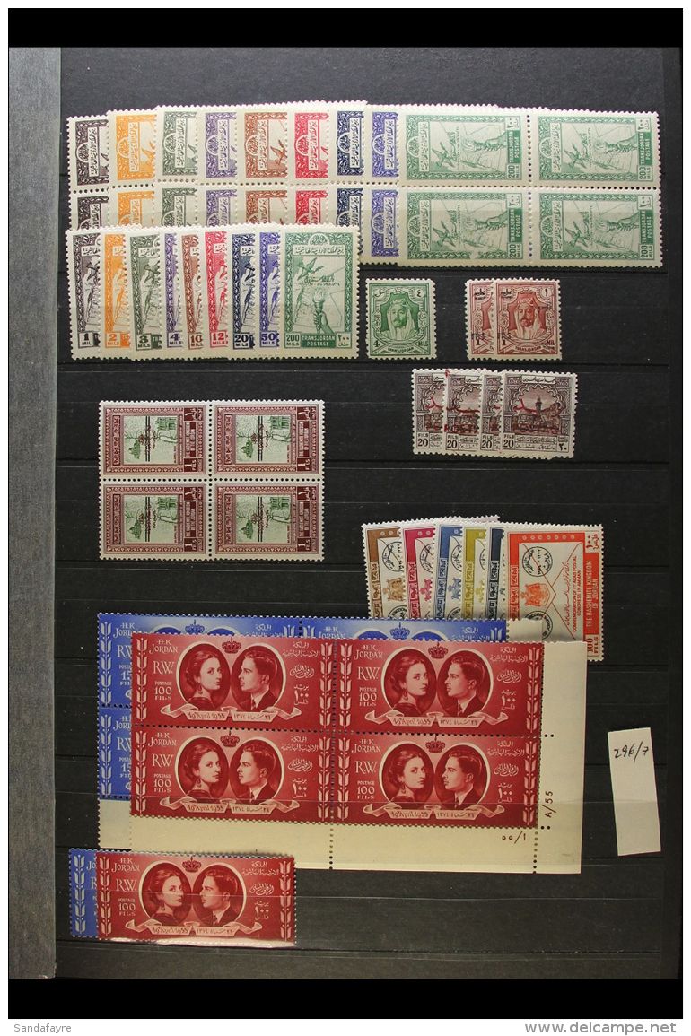 1946-2000 SUPERB NEVER HINGED MINT ACCUMULATION With Light Duplication (usually X1 To X5 Of Each) Arranged By Cat... - Jordanië