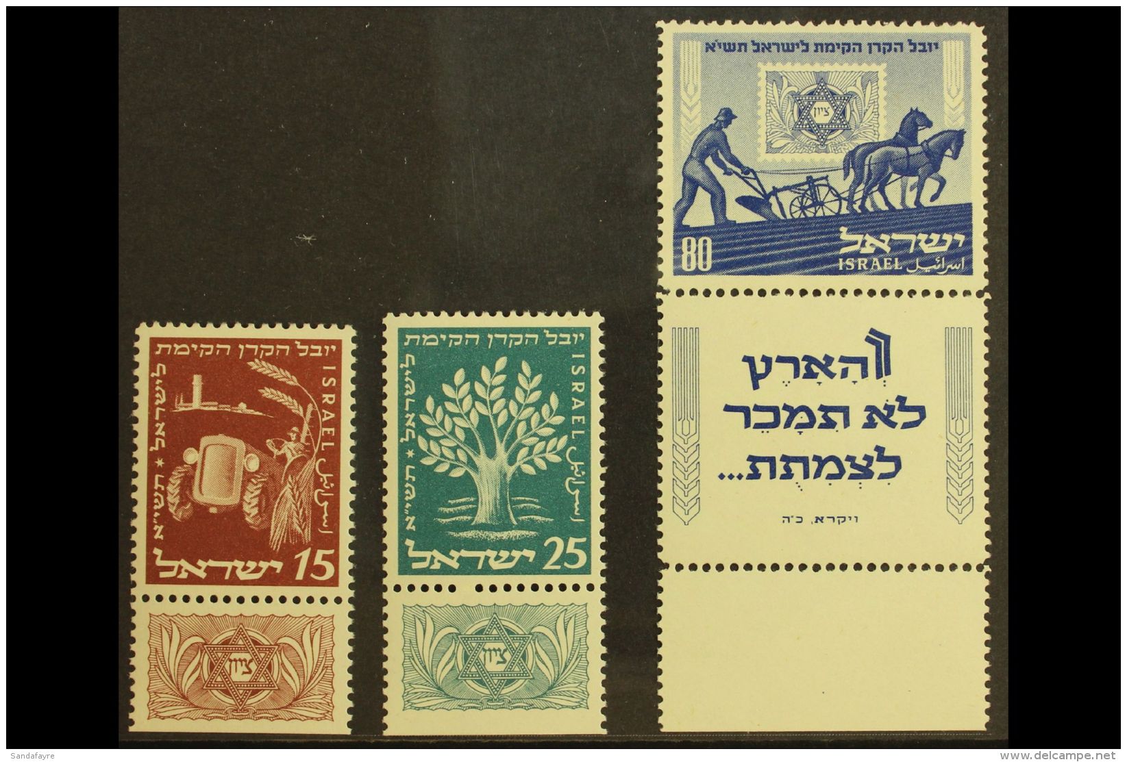 1951 Jewish National Fund Set With Tabs, Bale 52/54, Mint Never Hinged. (3) For More Images, Please Visit... - Andere & Zonder Classificatie