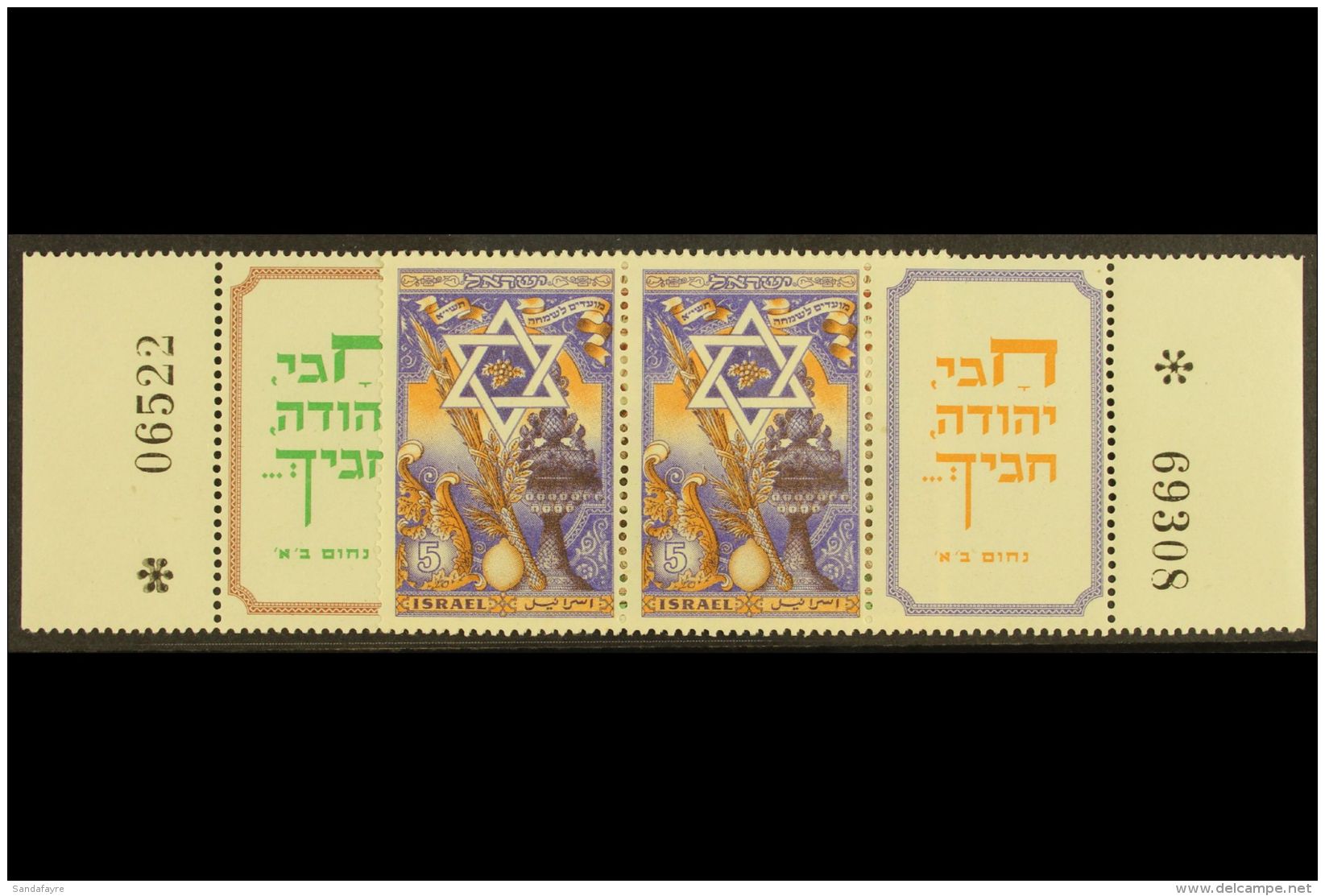 1950 New Year Set In Horizontal Pairs With Tabs, Bale 38/39, Mint Never Hinged. (2) For More Images, Please Visit... - Sonstige & Ohne Zuordnung