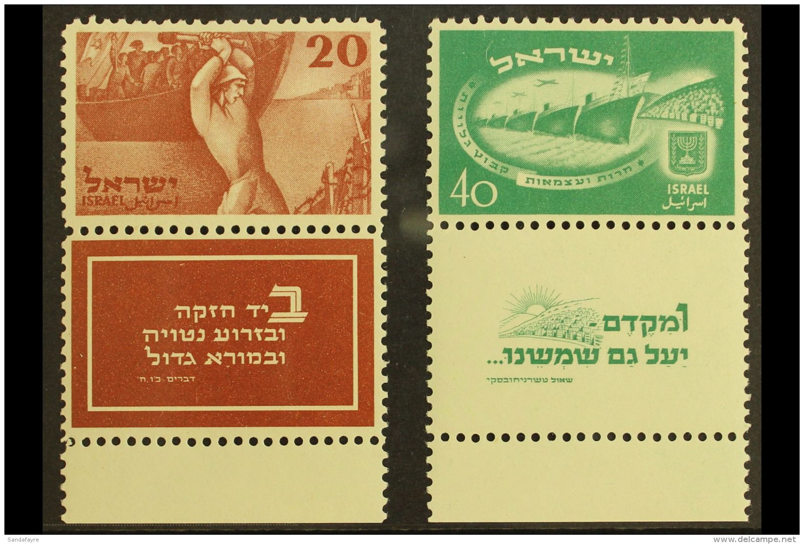 1950 Independence Day Set With Tabs, Bale 29/30, Mint Never Hinged. (2) For More Images, Please Visit... - Andere & Zonder Classificatie