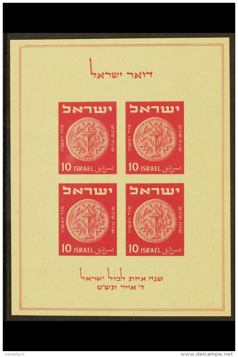 1949 Tabul Exhibition Miniature Sheet, Bale MS1, Mint Never Hinged.  For More Images, Please Visit... - Autres & Non Classés