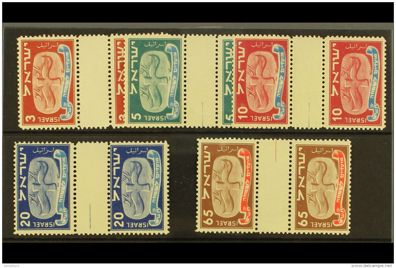 1948 New Year Set Of Vertical Gutter Pairs, Bale 10/14b, Mint Never Hinged. (5) For More Images, Please Visit... - Autres & Non Classés