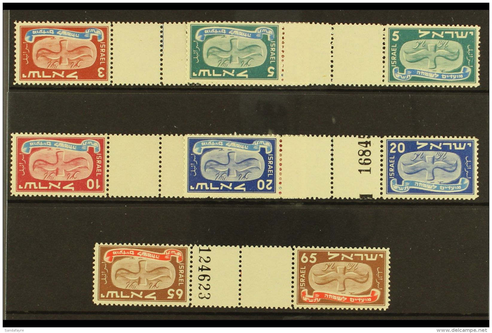 1848 New Year Set Of Horizontal Gutter Pairs, Bale 10/14a, Mint Never Hinged. (5) For More Images, Please Visit... - Andere & Zonder Classificatie
