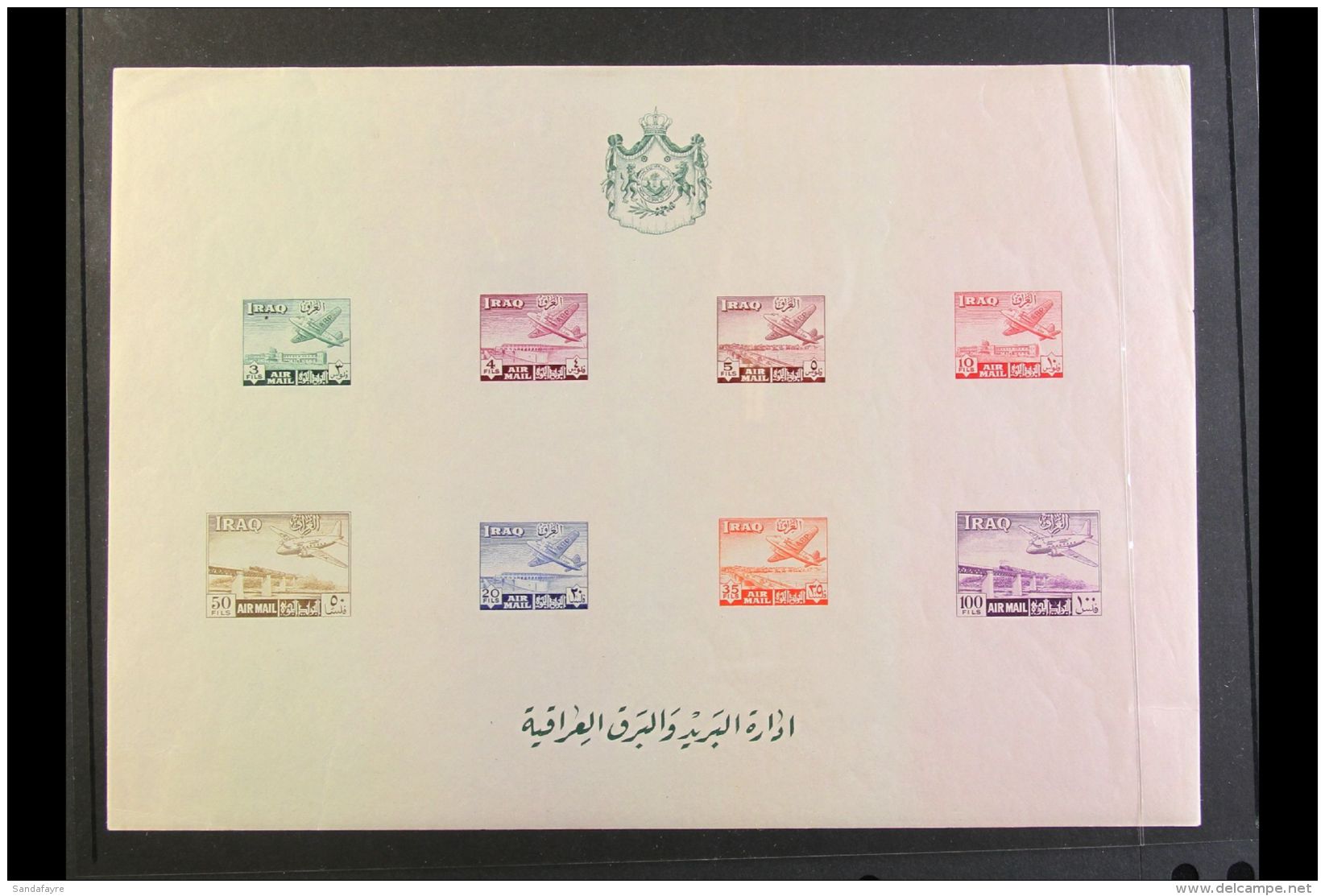 1952 Air Miniature Sheets Both Perf And Imperf, SG MS338, Mint With Creasing Faults. (2 Mini-sheets) For More... - Iraq