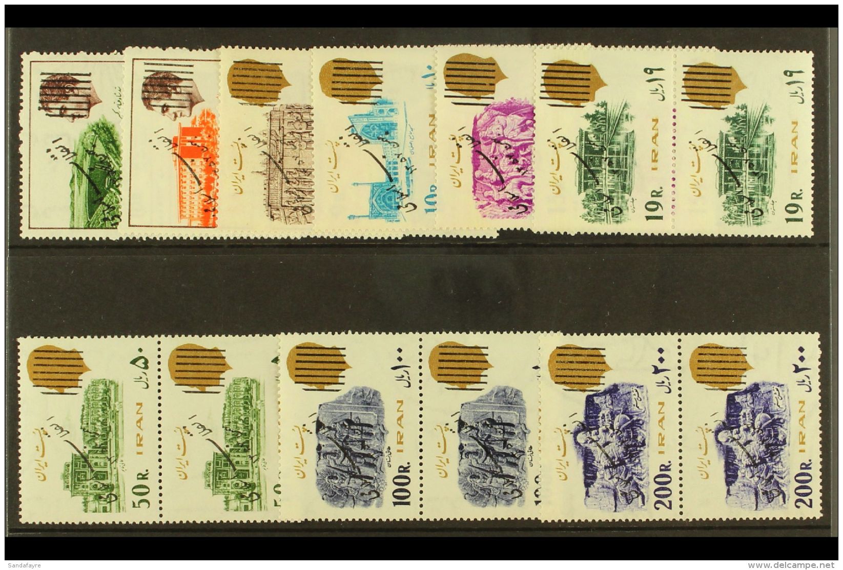 1979-80 Overprints Complete Set, SG 2102/10, Fine Never Hinged Mint PAIRS, Very Fresh. (9 Pairs = 18 Stamps) For... - Iran