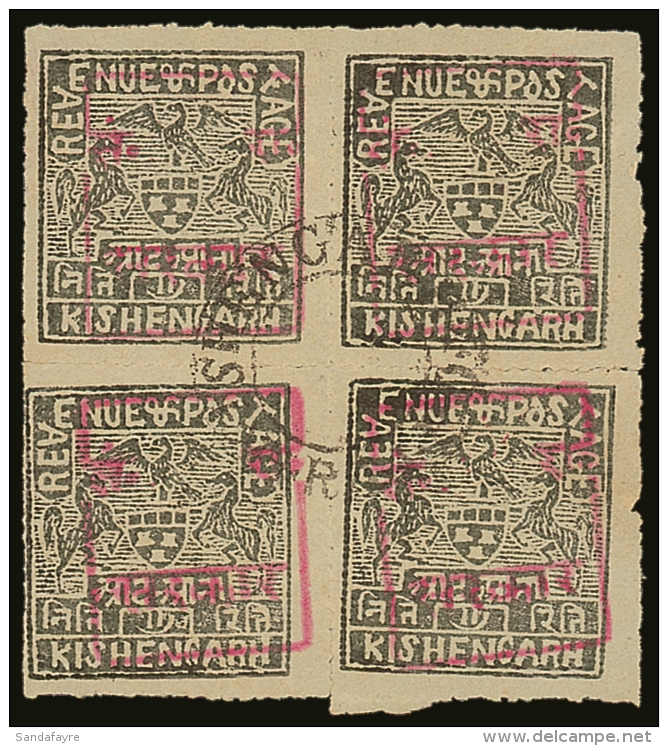 RAJASTHAN 1948 - 49 8a Grey Of Kishangarh, Overprinted With Boxed Red Handstamp, SG 35, Superb Used Block Of 4... - Andere & Zonder Classificatie