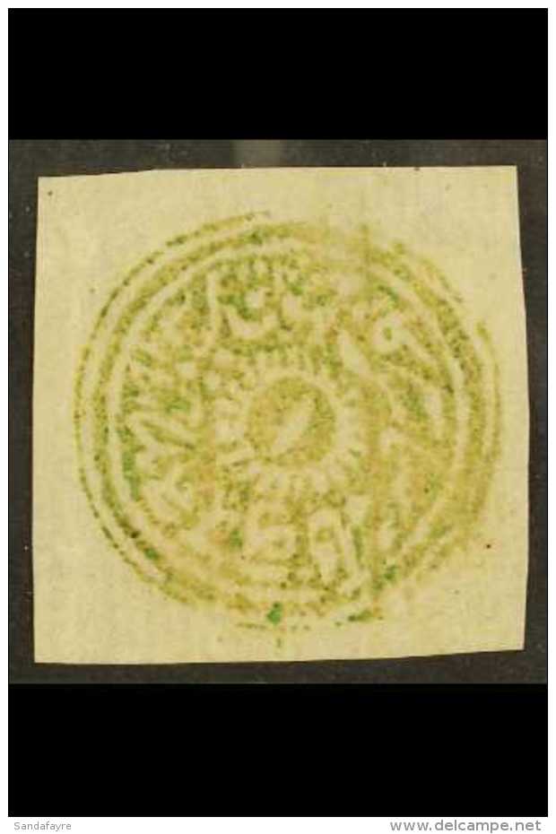 JAMMU AND KASHMIR 1877 4a Sage Green On Native Paper, SG 37, Very Fine Mint, Part Og. For More Images, Please... - Autres & Non Classés