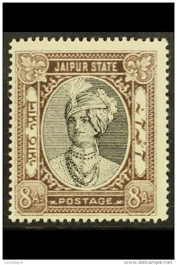 JAIPUR 1932-46 8a Black &amp; Chocolate 'Postage' With Even DOUBLE PRINT Of The Frame, SG 66 Var, Fine Mint,... - Autres & Non Classés
