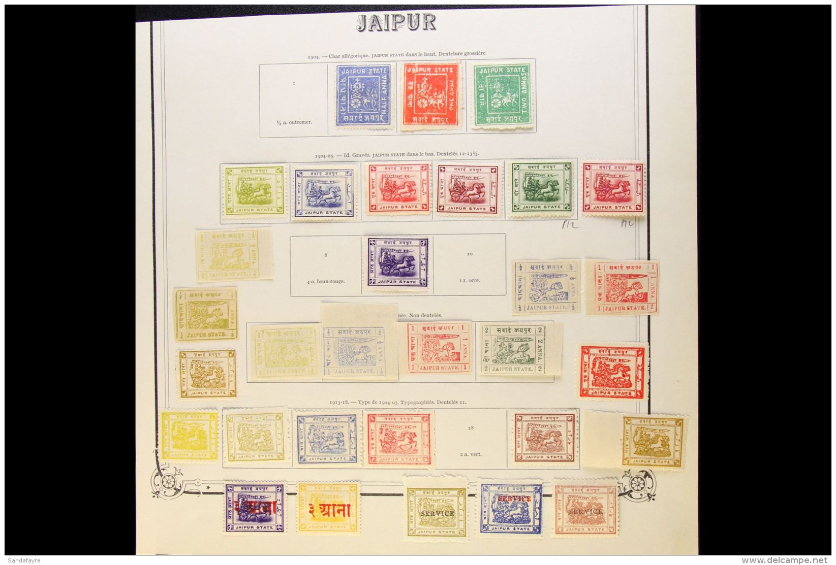 JAIPUR 1904-1948 FINE MINT COLLECTION On Leaves, All Different, Inc 1904 Litho To 2a, 1904 1a &amp; 2a Chariot... - Andere & Zonder Classificatie