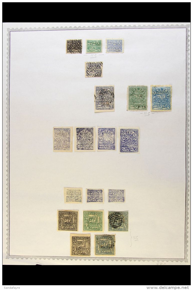 FARIDKOT 1879-1876 COLLECTION On Leaves, Mint (no Gum As Issued) &amp; Used, Inc Genuine Issued Stamps, Superb... - Andere & Zonder Classificatie