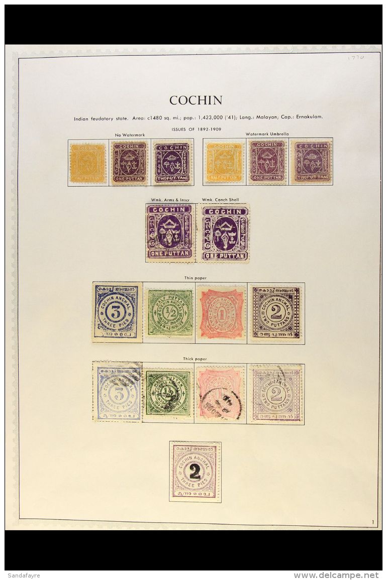 COCHIN 1892-1949 ATTRACTIVE COLLECTION With Many Shades, Perf Types, Various Surcharges &amp; Official Overprints... - Andere & Zonder Classificatie