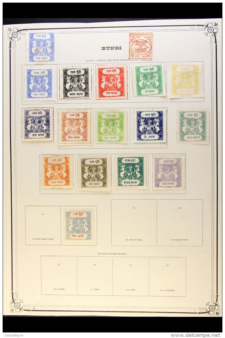 BUNDI 1898-1947 FINE MINT COLLECTION On Pages, All Different, Inc 1914-41 Range Of 'Cows' Types With Values To 1r... - Autres & Non Classés