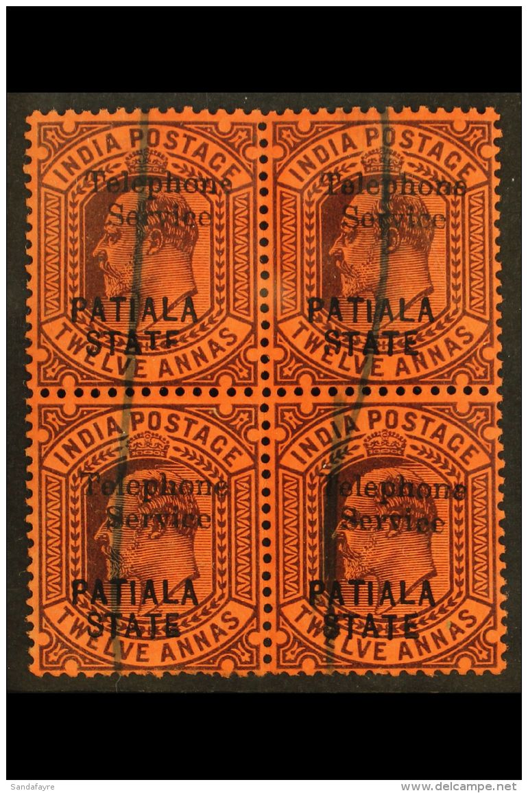 PATIALA KEVII 12a Purple/red (SG 44) Overprinted "Telephone / Service" - A Fine Used BLOCK OF FOUR, The Upper Left... - Andere & Zonder Classificatie