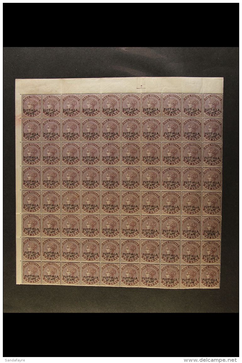 PATIALA 1885 1a Brown-purple (SG 11) - A Never Hinged Mint Corner Marginal BLOCK OF EIGHTY (10 X 8), Plus Two... - Andere & Zonder Classificatie