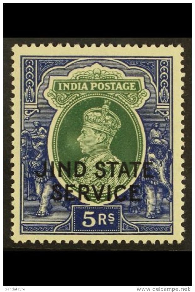 JIND OFFICIAL 1937-40 5r Green &amp; Blue Overprint, SG O71, Very Fine Mint, Fresh. For More Images, Please Visit... - Sonstige & Ohne Zuordnung