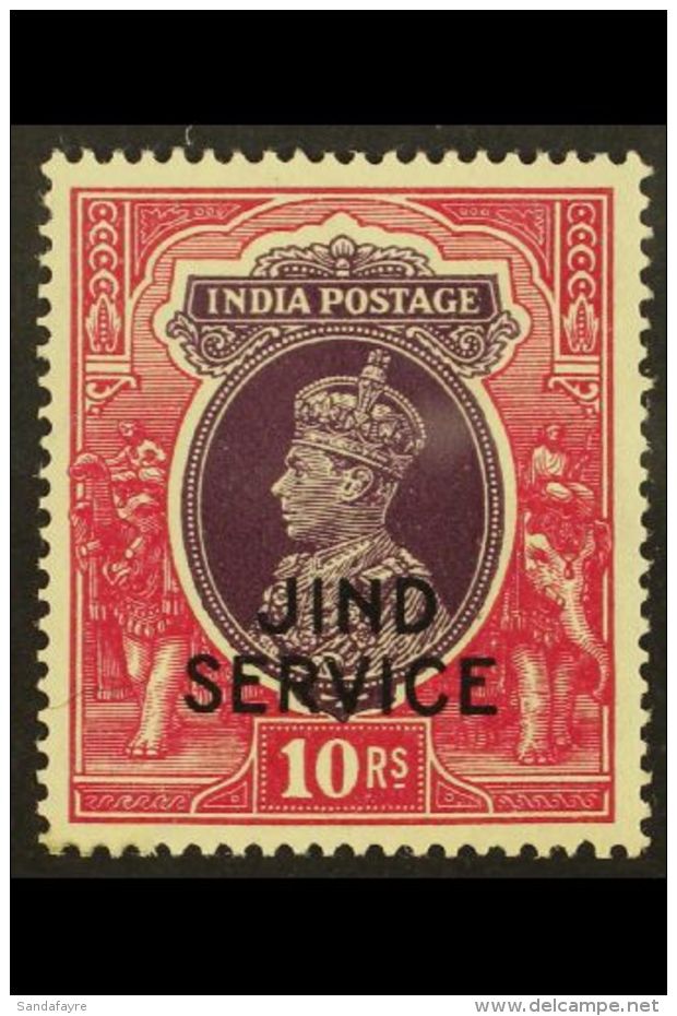 JIND OFFICIAL 1939-43 10r Purple &amp; Claret Overprint, SG O86, Very Fine Mint, Fresh. For More Images, Please... - Andere & Zonder Classificatie