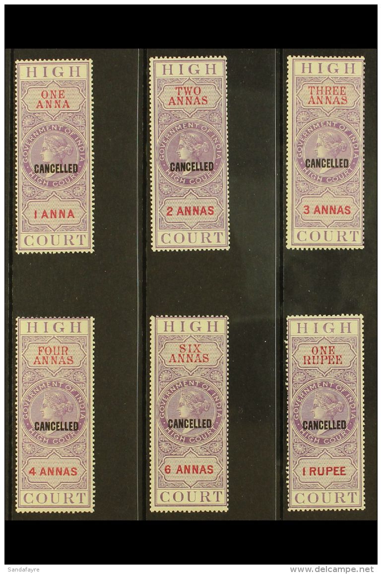 REVENUES - HIGH COURT 1870 1a, 2a, 3a, 4a, 6a, And 1r Lilac And Red Queen Victoria Tall Types, Barefoot 24/27, 29,... - Andere & Zonder Classificatie
