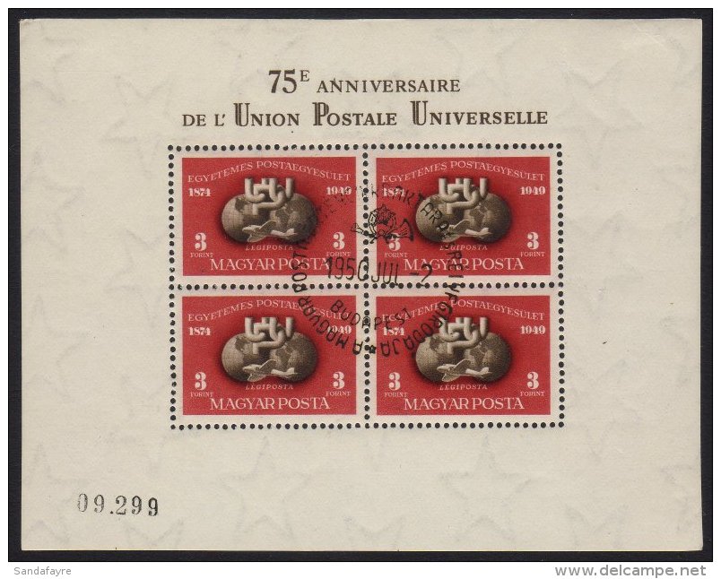 1950 (2 July) 75th Anniversary Of UPU Perforated Miniature Sheet (Mi Block 18A, SG MS1072) Superb Used With First... - Sonstige & Ohne Zuordnung