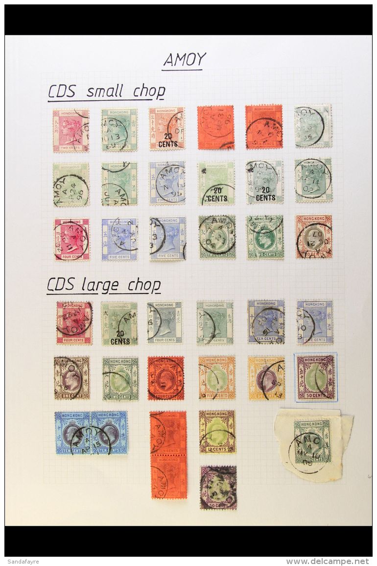 TREATY PORTS - AMOY Superb Collection Of Queen Victoria To Geo V Stamps Including Ed VII Vals To 20c, Large Cds On... - Andere & Zonder Classificatie