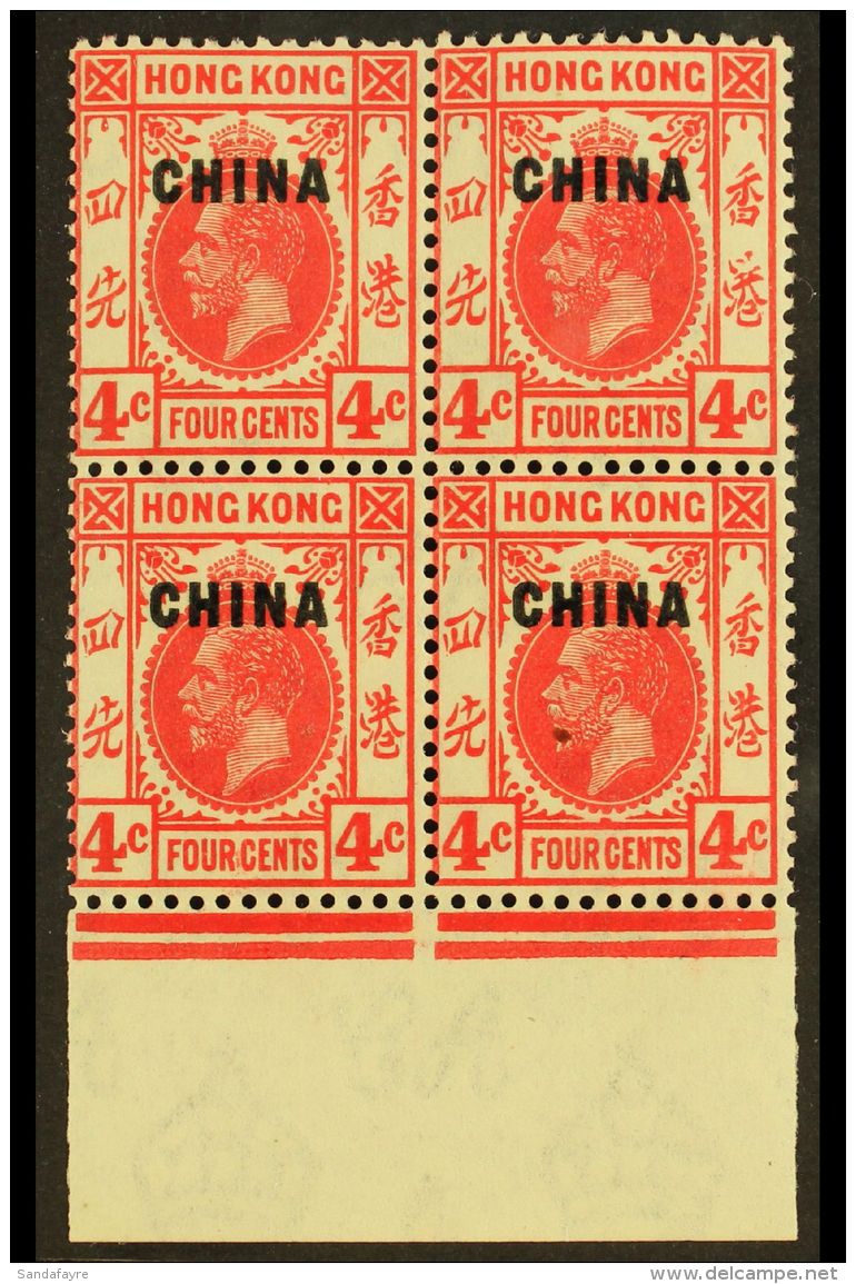 BRITISH PO's IN CHINA 1922-27 4c Carmine-rose With "LOWER CHINESE CHARACTER AT RIGHT BROKEN AT TOP" Variety, SG... - Andere & Zonder Classificatie