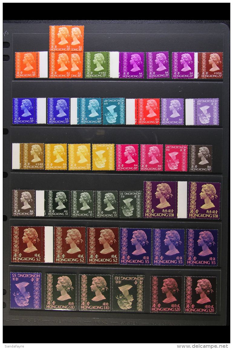 1975-89 EXTENSIVE NHM DEFINITIVES COLLECTION Presented On A Set Of Stock Pages. Includes 1975-82 Complete Set Plus... - Autres & Non Classés