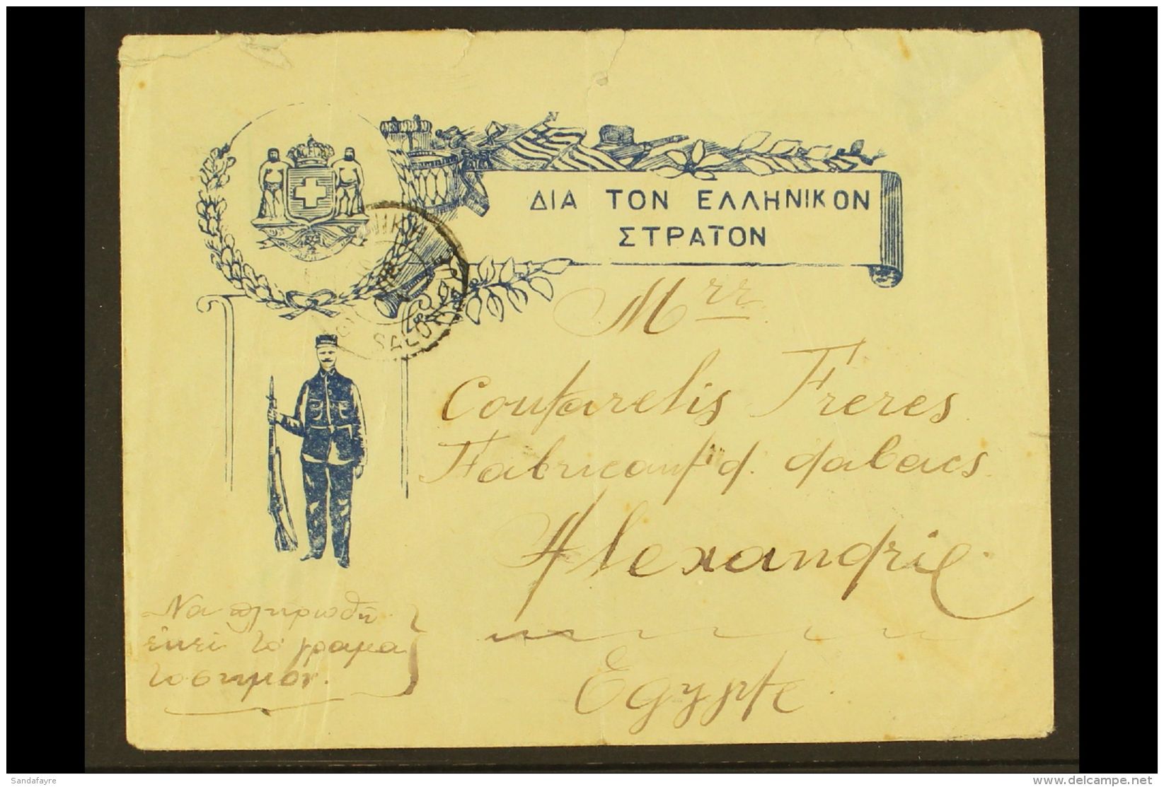 1912-13 BALKAN WAR COVER A Stampless Soldiers Envelope From Salonica (Greece) To Alexandria (Egypt), The... - Andere & Zonder Classificatie