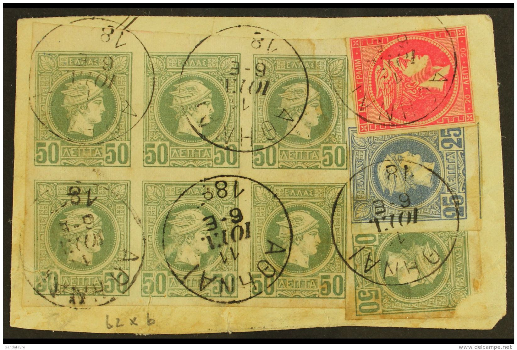1887 MIXED MULTIPLE FRANKING. A Piece Bearing 1881-87 20L Rosine Large Hermes And 1886-88 25L, 50L Single (fault)... - Sonstige & Ohne Zuordnung
