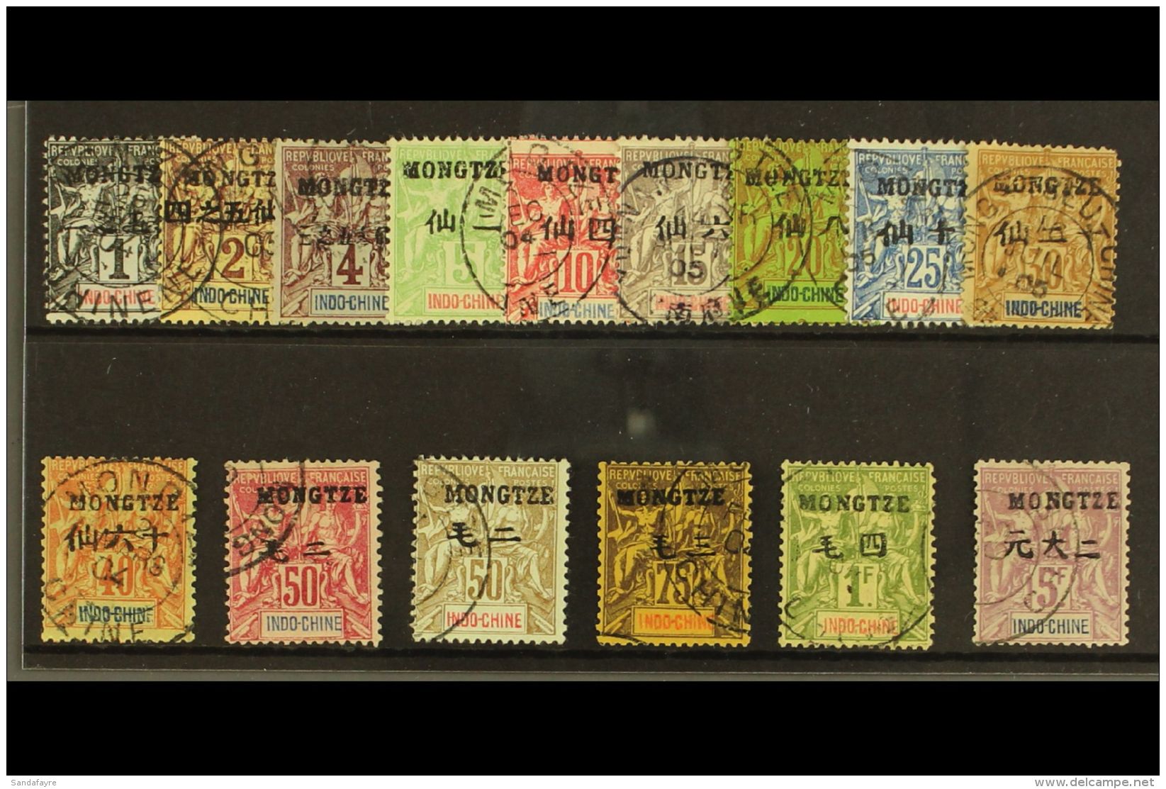 MENGTSZ 1903-06 Set Complete Apart From The 25c Black / Rose, SG 1/8, 10/16 (Yvert 1/8, 10'16), Very Fine Used.... - Sonstige & Ohne Zuordnung