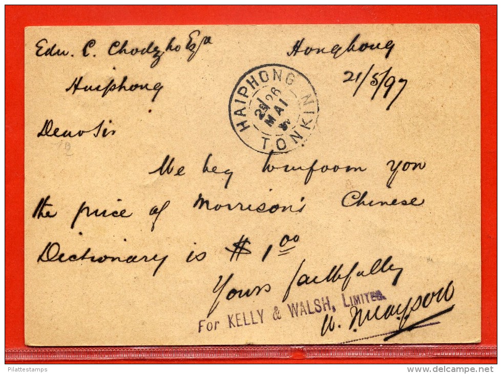 HONG KONG ENTIER POSTAL 1 CENT TAXE DE 1897  POUR HAIPHONG TONKIN INDOCHINE - Briefe U. Dokumente