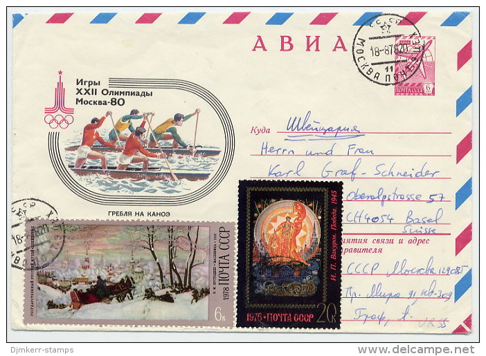SOVIET UNION 1978 6 K. Illustrated Envelope Used To Switzerland With Additional Franking. - 1970-79