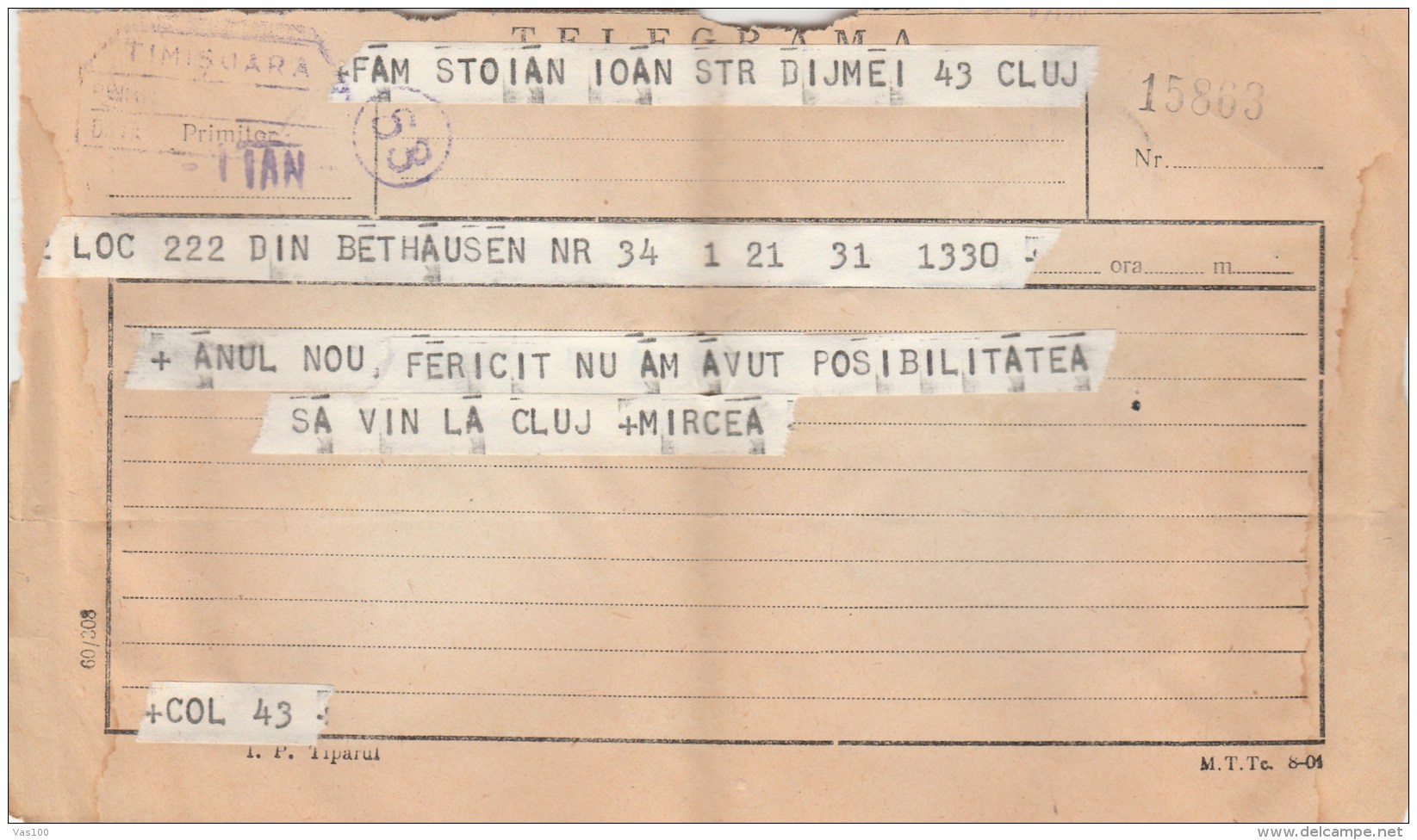#BV3256  TELEGRAM, FROM TIMISOARA TO CLUJ, 1955, ROMANIA. - Télégraphes