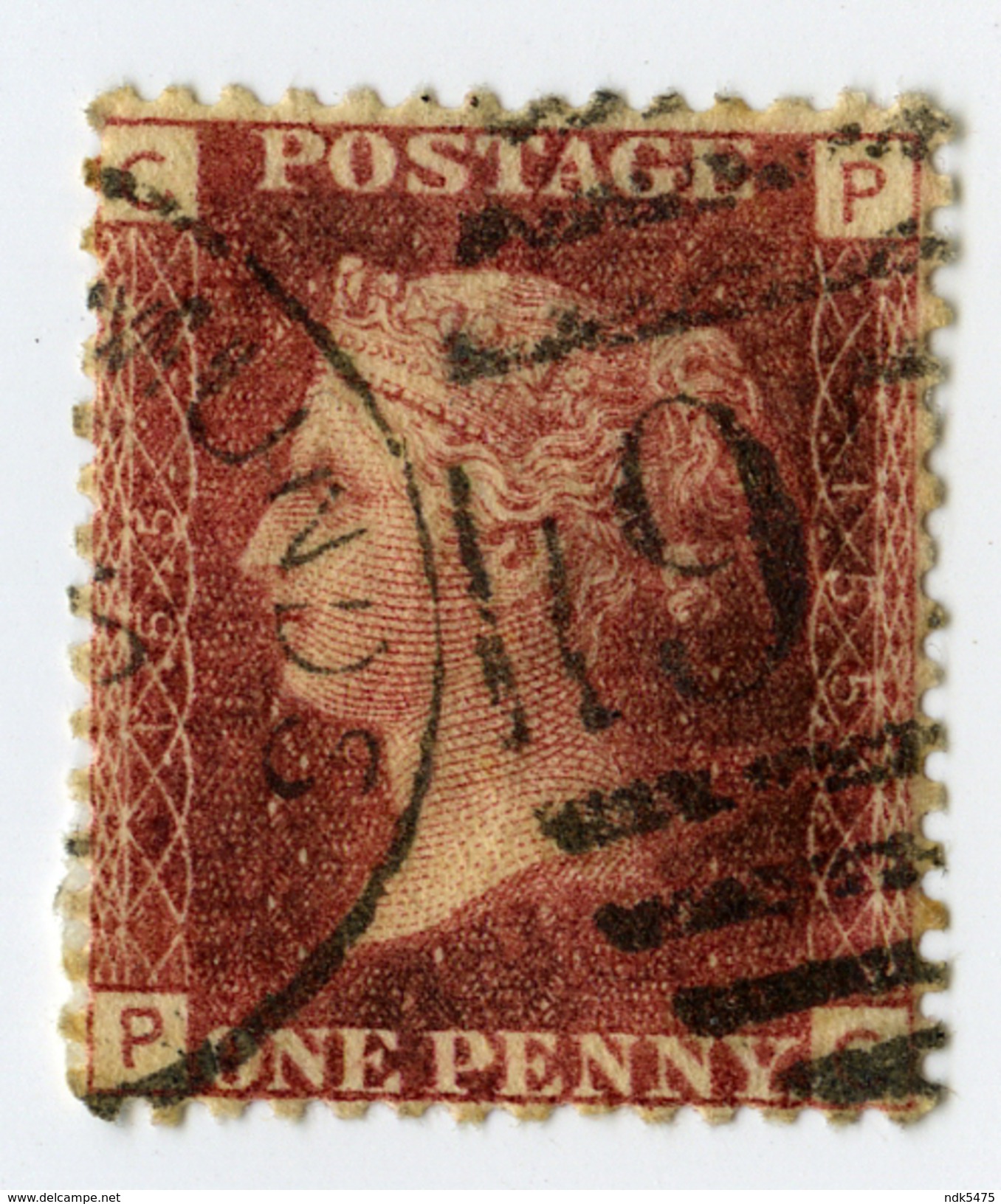 QV PENNY REDS : SET OF 5 (MIXED PLATES) - Used Stamps