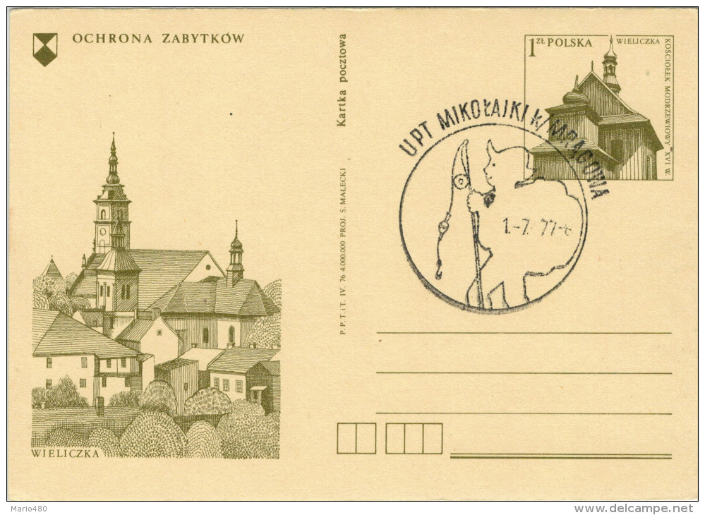 OCHRONA  ZABYTKOW    KARTKA POCZTOWA - Stamped Stationery