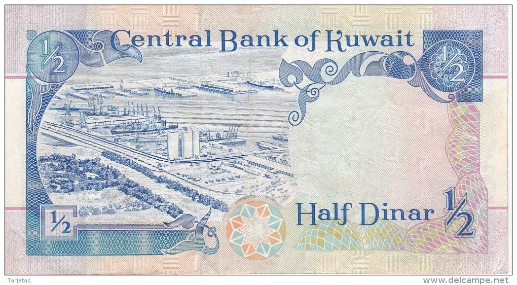 BILLETE DE KUWAIT DE 1/2 DINAR  DEL AÑO 1968 (BANKNOTE) - Kuwait