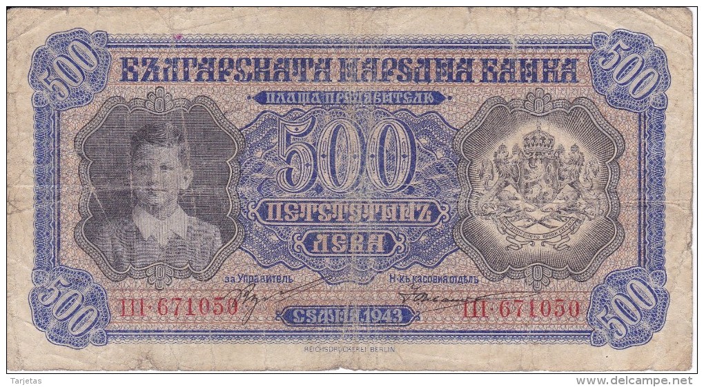 BILLETE DE BULGARIA DE 500 LEBAS DEL AÑO 1943  (BANKNOTE) - Bulgaria