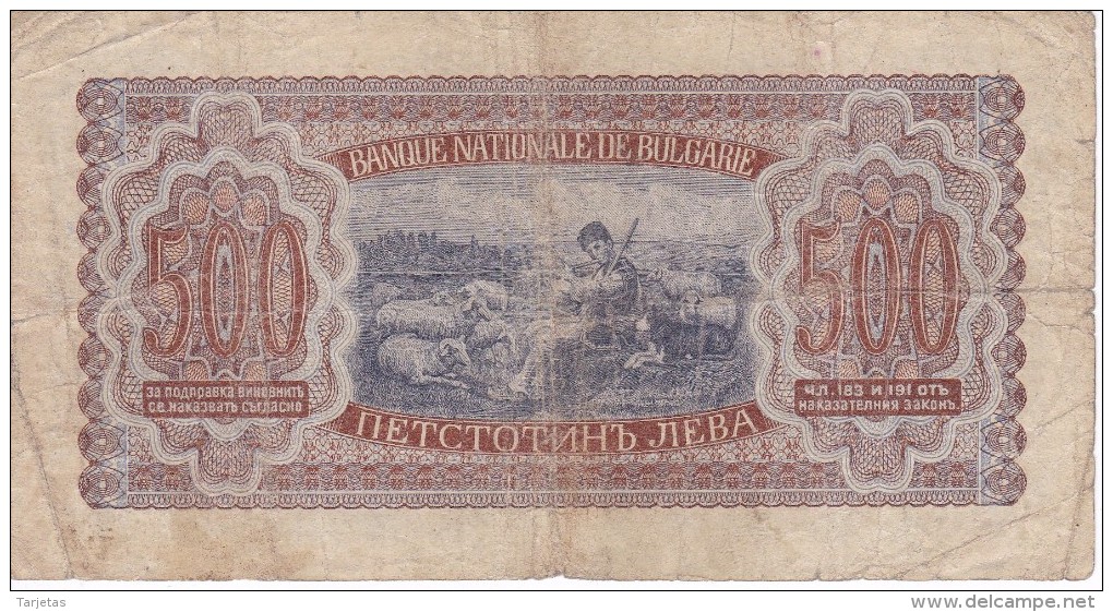 BILLETE DE BULGARIA DE 500 LEBAS DEL AÑO 1943  (BANKNOTE) - Bulgaria