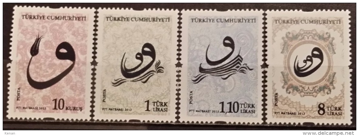 Turkey, 2013, Arabic Calligraphy  (MNH) - Nuevos