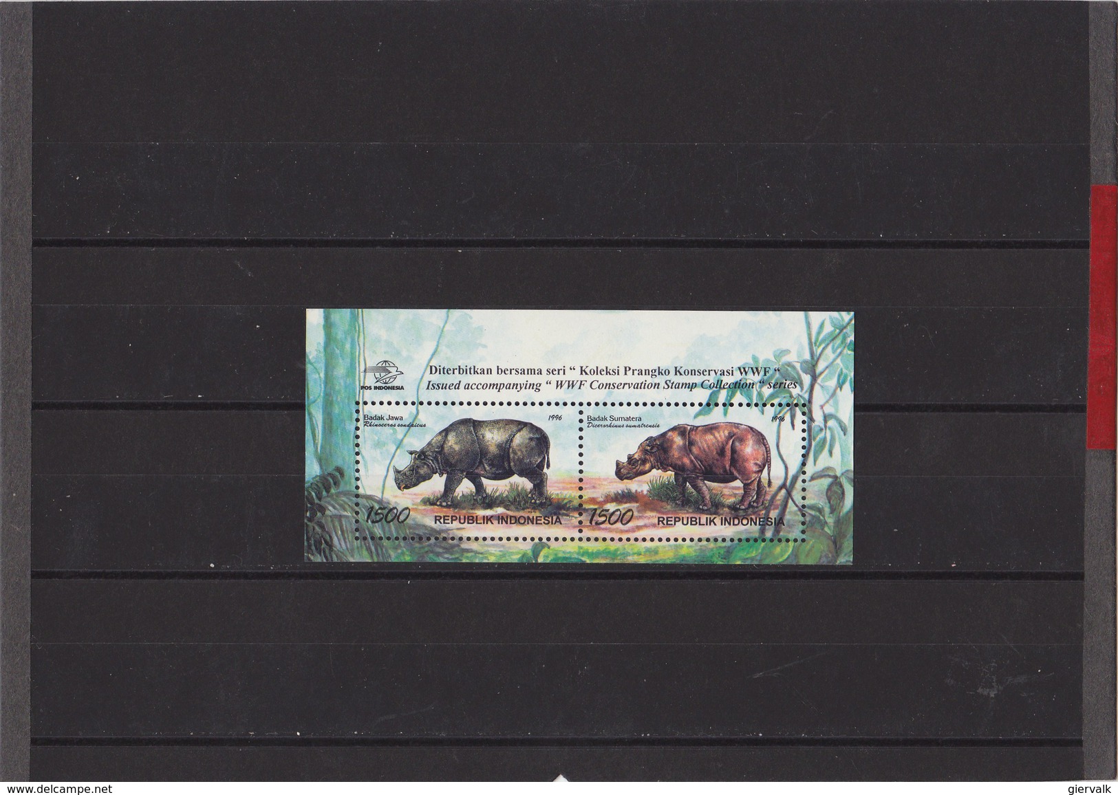 INDONESIA 1996 WWF Block MNH With Rhinoceros. - Unused Stamps
