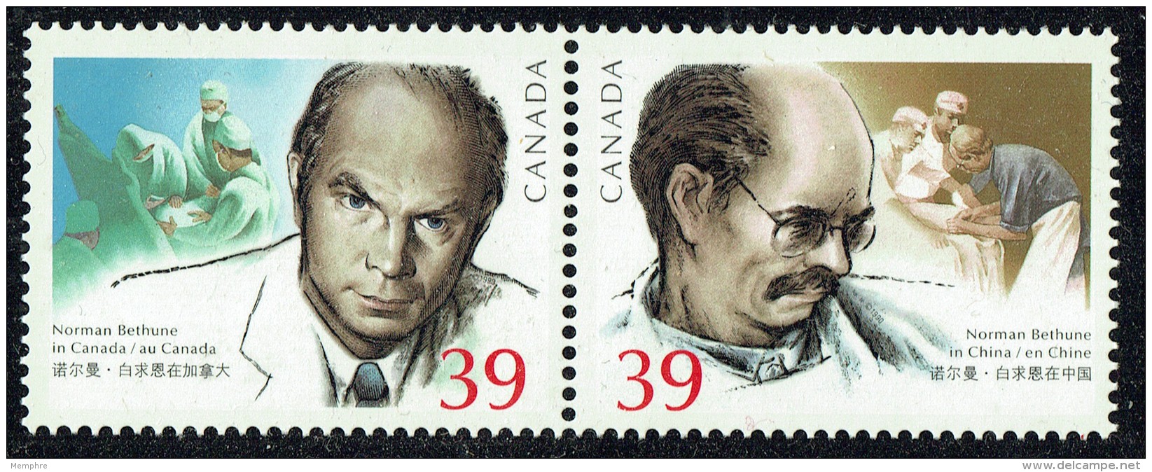 1990  Dr Norman Bethune  Sc 1264-5 Se-tenant Pair MNH - Unused Stamps
