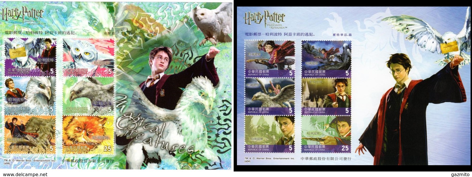 Taiwan 2002, Cinema, Harry Potter, Owls, Cat, 2sheetlet - Ungebraucht