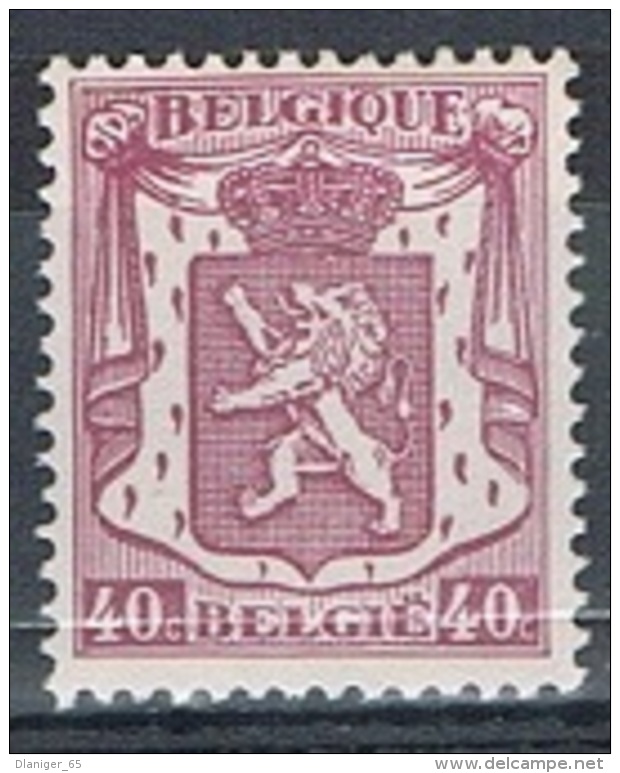 Année 1935  COB 479**  -  "Petit Sceau"- Cote 1,25&euro; - Unused Stamps