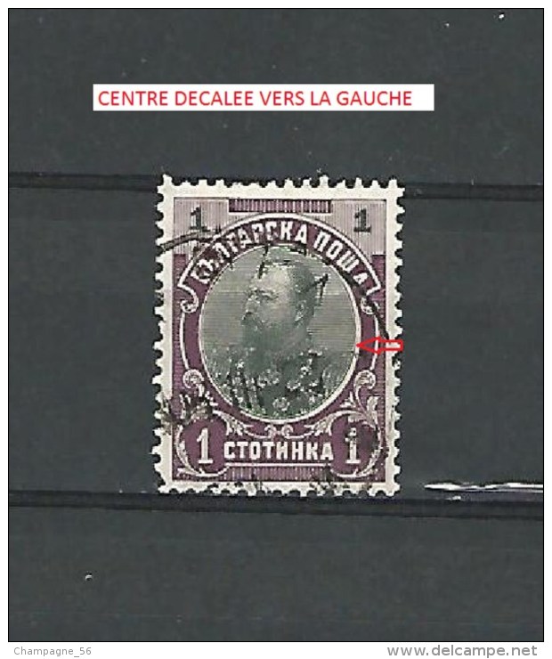 VARIÉTÉS 1901  N° 50 STAR FERDINAND 1 CTOTNHKN 1  OBLITÉRÉ DOS CHARNIÈRE - Varietà & Curiosità