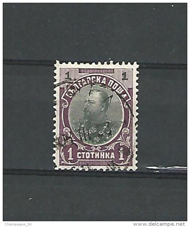 VARIÉTÉS 1901  N° 50 STAR FERDINAND 1 CTOTNHKN 1  OBLITÉRÉ DOS CHARNIÈRE - Variétés Et Curiosités