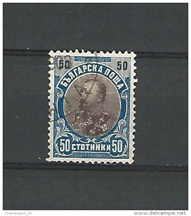 1901 N° 58   FERDINAND 1er   50 CTOTNHKN 50  OBLITÉRÉ DOS CHARNIÈRE YVERT 0.30 € - Variétés Et Curiosités